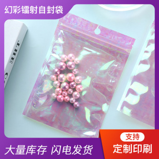 �ʺ�Ĥ͸���Է�����yƷ���b�����D���ڴ�͸����朴�����ܷ��