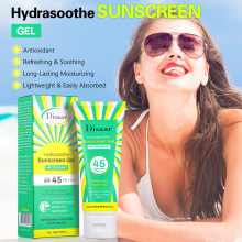 跨境Disaar防护霜夏季大腿手臂防护乳护肤品工厂批发Sunscreen