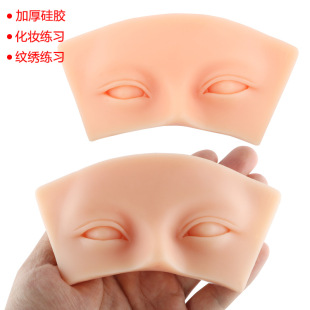 5D���z�yü�y�۾��y������Ƥ�޽ӽ�ë����ģ�K�۲��ʊy���y������