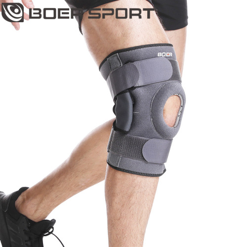 Bol detachable folding support knee pads silicone patella protection men's and women's running basketball fitness cycling sports knee pads
