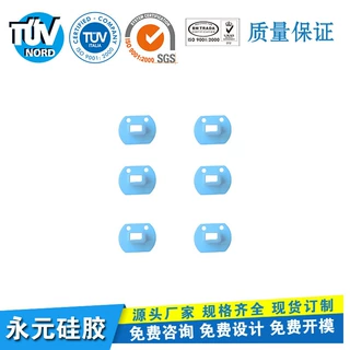 非标硅胶定制硅胶异形件硅橡胶杂件耐高温食品级硅胶制品定制开模