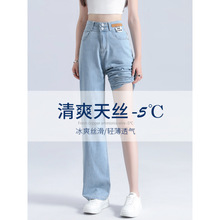 ��Ů����zţ��ѝ�ļ����{ɫխ���z���ѝС���ӱ���ֱͲ�����ٴ�