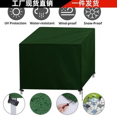 新品グリーン420DPUコートシルバーオックスフォード布防水家具カバー屋外庭ガーデン防塵保護カバー