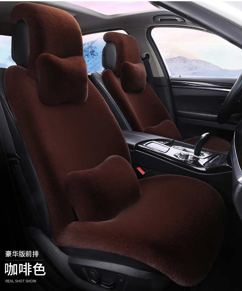 Cross-border 2026 new winter rabbit fur plush seat cushion with lumbar support, thickened car seat pad, car interior seat cushion, non-slip