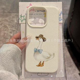 ��ϵ�ɐ������m����O��16/15/14/17Pro�֙C��iPhone13/12/11ܛ�z