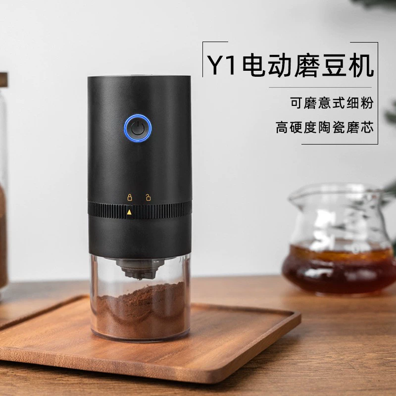 Electric chopper charging, coffee machine, (Cross-border trading), new collection