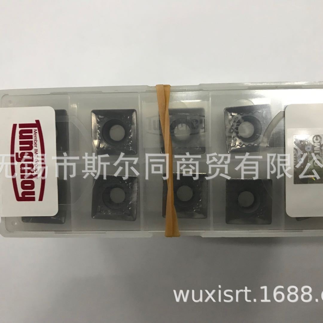 日本东芝数控刀具铣刀片SDMT1204PDTR-MJ NS740 全系列可订货