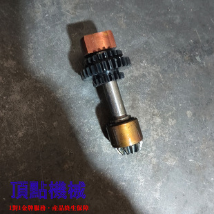 ̨������㊴���� ���S�Ԅ��M���Q��΁�U����B57 �Ԅ��M�o�X݆�S