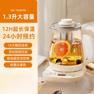 �����B����С�����ز������������1.5L���ˮ�� MK-YS15P511