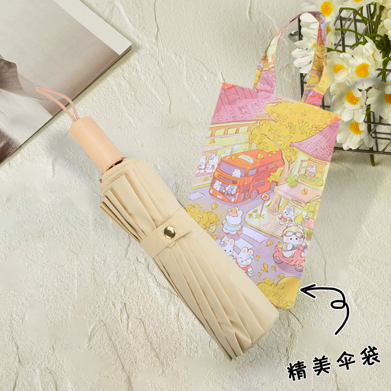 16-Rib Colorful Sun Protection Umbrella, Dual-Use for Sun and Rain, Uv Protection Folding Umbrella, Custom Wholesale 16-Rib Colorful Sun Protection Umbrella, Dual-Use for Sun and Rain, Uv Protection Folding Umbrella, Custom Wholesale
