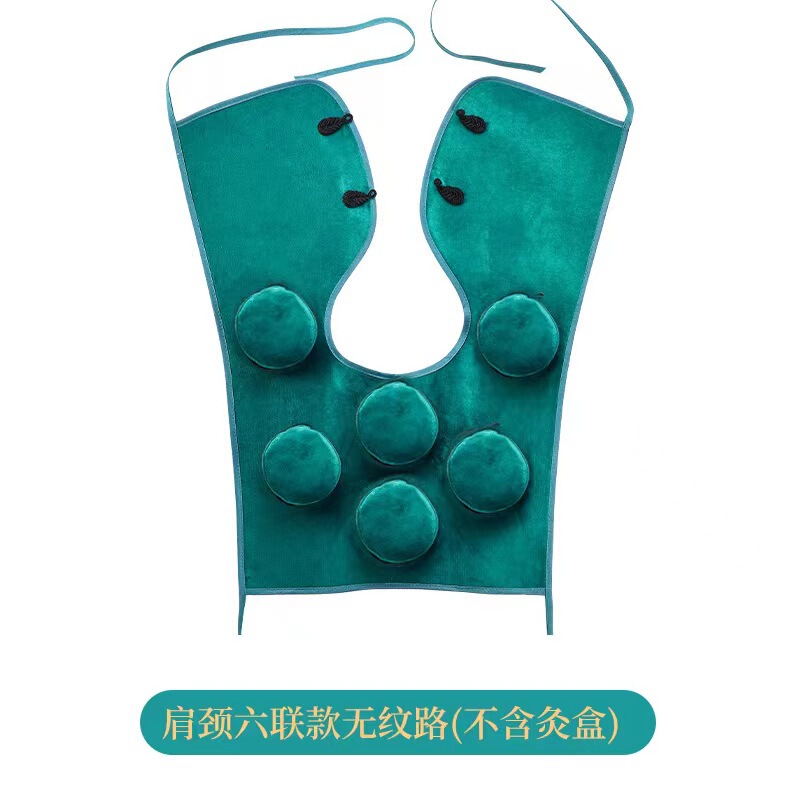 温度をコントロールして灸を防ぐことができます。携帯式のお灸をします。|undefined