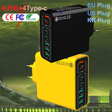 ��120W 8 Ports 4USB 4Type-c��ӿڿ���֙C����� QC4.0���ܳ�