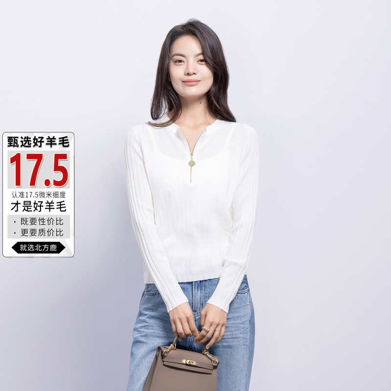 Northern Deer [Fine Spun Fine Wool] New Elegant Vertical Pit Strips Slimming Look Knitted Long-Sleeved Women 2637