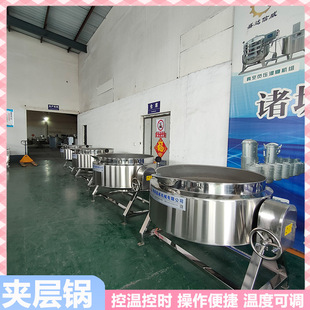 200L��ϡ����ӹ��O��ʢ���ם{�׺������O����؛����Ʒ�u��A���