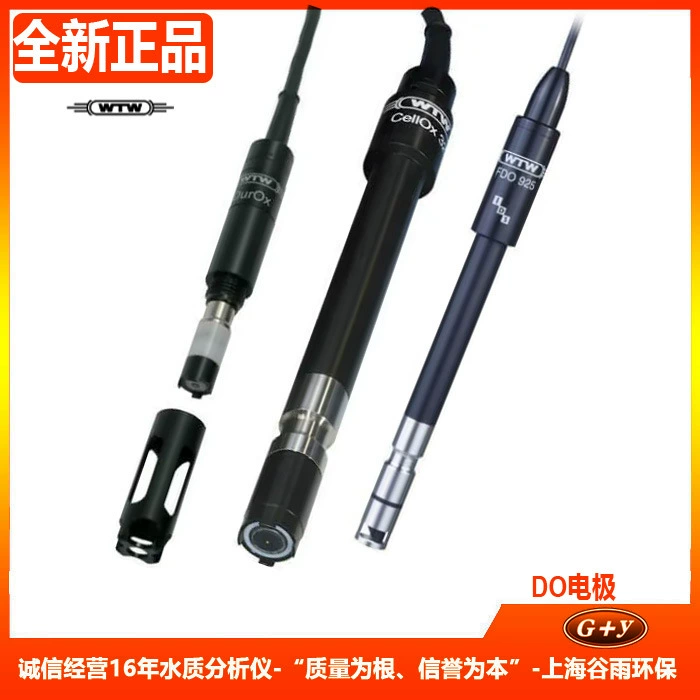 Датчик растворяющего кислородного электрода, немецкий WTW CellOx 325/StirrOx G/DurOx 325-3