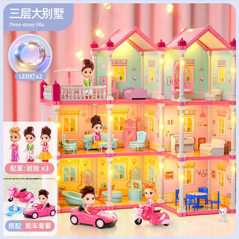 [대형] 빌라 3 층 8 개 객실 + 인형 2 개 (조명) + 럭셔리카 로고 패키지