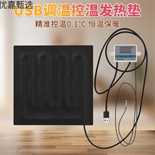 ����؈��늟�|�a��؈�C�ӟ�|؈��С�͌���ðl��|USB늟�|