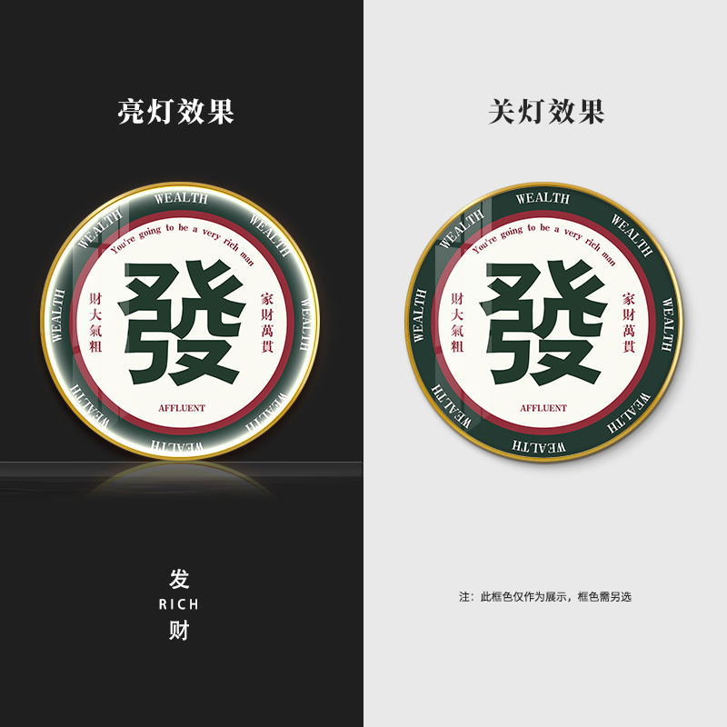 QY00091-2