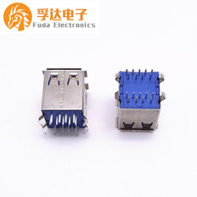 USB3 0双层母座 双层usb3 0直插双层usb座180度卷边弯脚18P立插