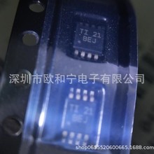 THS4211DGKRG4 MAX951EUA+T MIC5239-3.3YMM MC10EP32DTG