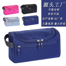 ţ�򲼷�ˮ���hϴ���� ���л��y����ʿ��y�ռ{�� ���yƷ�ռ{��