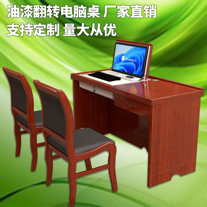 Anhui madera sólida pintura tabla de computadora directa tabla de plegada tabla de computadora de doble pieza de pierna