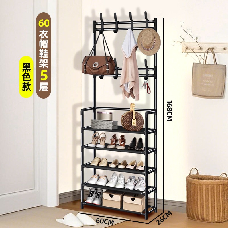 60cm 5 층 블랙