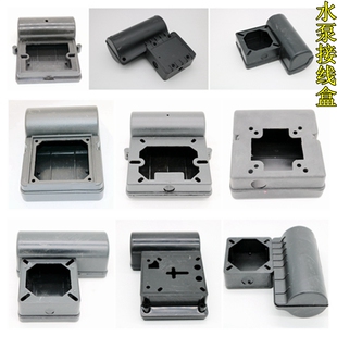 �����÷���ˮ����ݺ� �Ӿ���V�͙C늙C�p��ݺ�  늙C�Ӿ���Y2