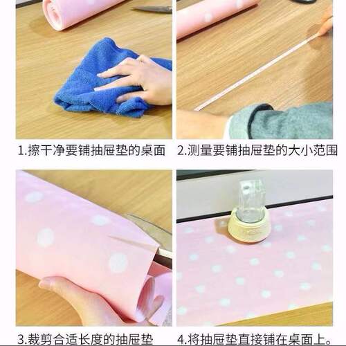 Japanese-style fresh print cabinet mat, household wardrobe mat, moisture-proof drawer mat, waterproof anti-slip paper pad