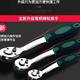 Factory vertical row 216 vertical row 72 teeth plus 20 yuan 216 pieces of car repair suit tools car repair tools