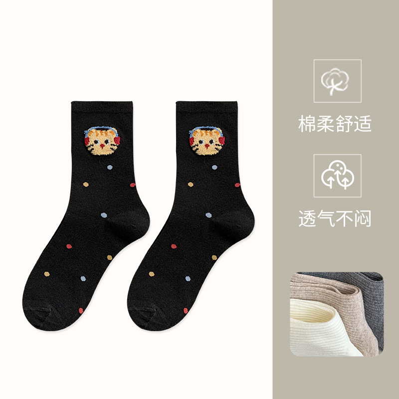 植绒可爱小熊袜子女士春秋季中筒袜纯棉无骨月子堆堆袜子卡通长袜|undefined