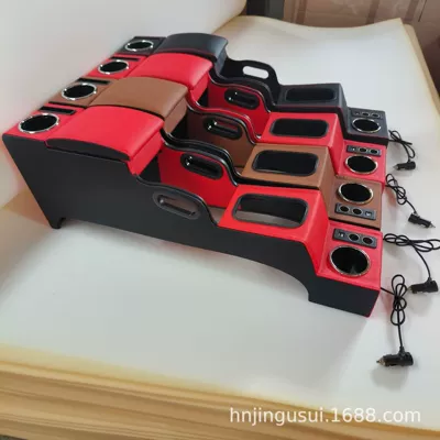 Dedicated Car Armrest Storage | Armrest box