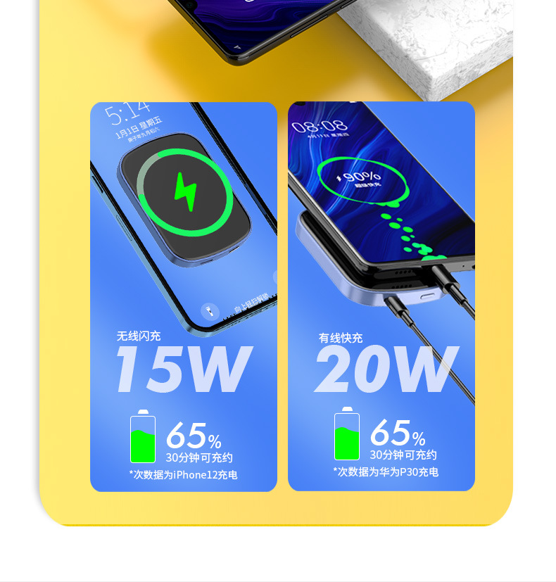 E29详情页-第二份_05