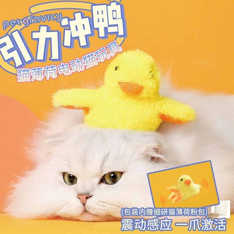 ペット用ジャンプボール、犬用おもちゃ、噛みつきにくい、自動犬用おもちゃ、自己楽しみと退屈解消、ペット用電動おもちゃ、盗難防止|undefined