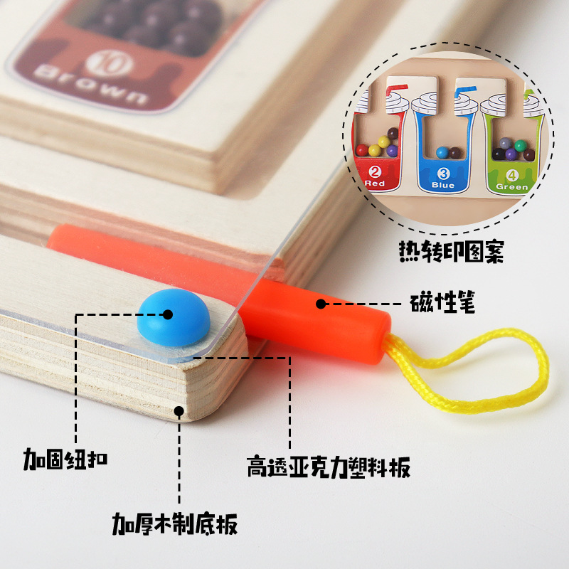 Educación de la primera infancia color cognición figura geométrica distribución tres en uno digital Clasificación de Cuentas magnéticas juguetes educativos