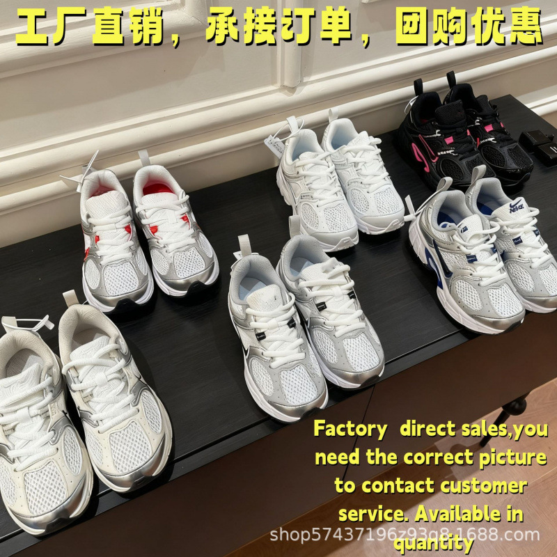 2025 V5 nuevos zapatos deportivos RNR para hombres y mujeres puros originales, respirables, antideslizantes, casuales, zapatos blancos para correr