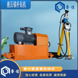 CMM2-16��ú�V���^�U֧�o�܇ �̽�O�� Һ���^�U荙C