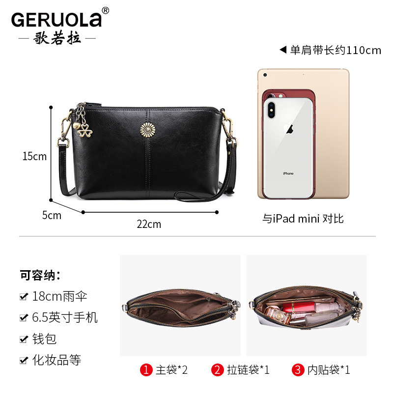 Bolsos para mujer bags nuevo bolso de mensajero de un solo hombro cuero suave de la madre de cuero bolso pequeño bolso de teléfono negro de todo fósforo