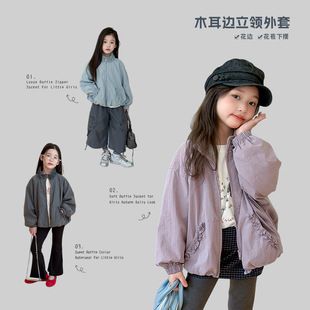 �����p������L��Ůͯ�������|�������e�����[��߅�L�����I����