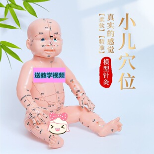 �������С����������ģ��ܛ���|�ɾ����oʿ��ɩ�����W���̌W����