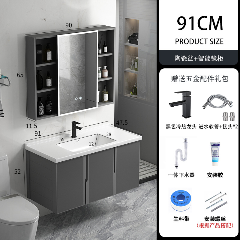 Mueble de baño de aluminio de espacio moderno simple montado en la pared lavabo gabinete combinación piscina hogar excelente cerámica roca placa cuenca integrada