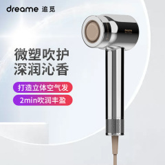 Dreameはg20韶光3億白金金マイナスイオン高速ヘアドライヤー低騒音電気ブロー極光g 10を探している