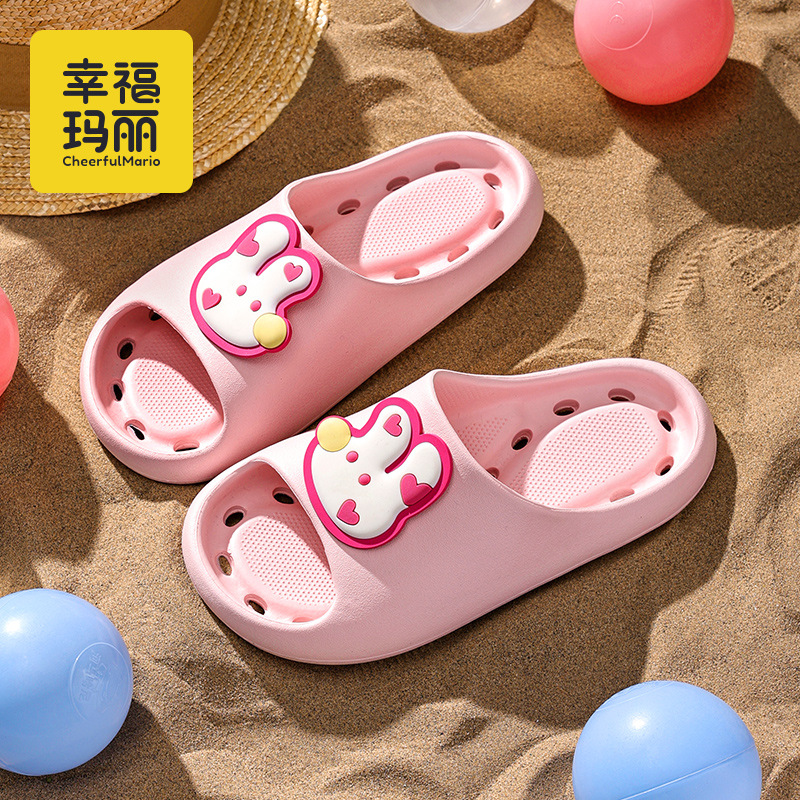 Happy Mary Summer Children's Slippers, Medium and Large Children's Slippers, Women's Bathroom Slippers, Bathing Non-Slip Home Slippers