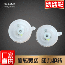 ���l���݆ǰ��݆��ͨ�~��݆ ��ж���O݆����wω�@�������݆