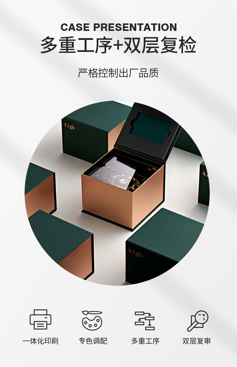 纸盒详情_03.jpg