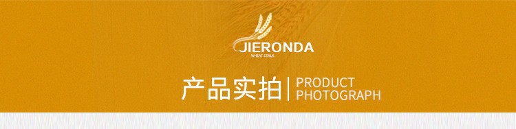 详情图10.jpg