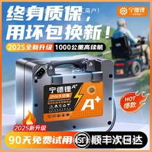 ӢA늄݆늳ؾňAؐڼͨô܇ƿ