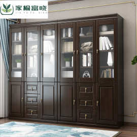 新中式实木书柜玻璃书房家具储物柜收纳柜简约置物柜书架