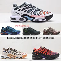 Putian Company -level Air Max Plus Drift 2024 air cushion air -breathable running shoes men and women casual shoes gray orange