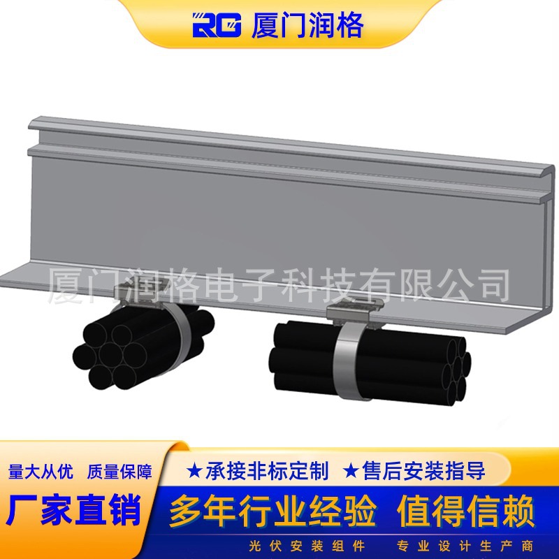 厂家直销不锈钢扎带捆绑夹固定线夹光伏支架零配件电缆线夹组件线